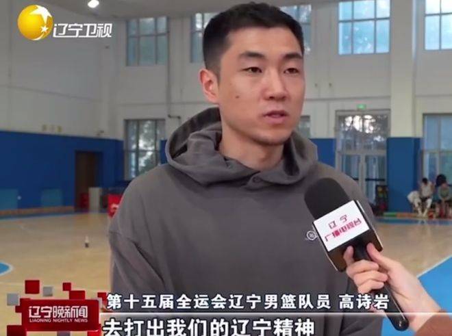 转折点辽宁本钢调整名单，全明星赛今晚攻防权衡，话题不断，球队文化再被提及的简单介绍