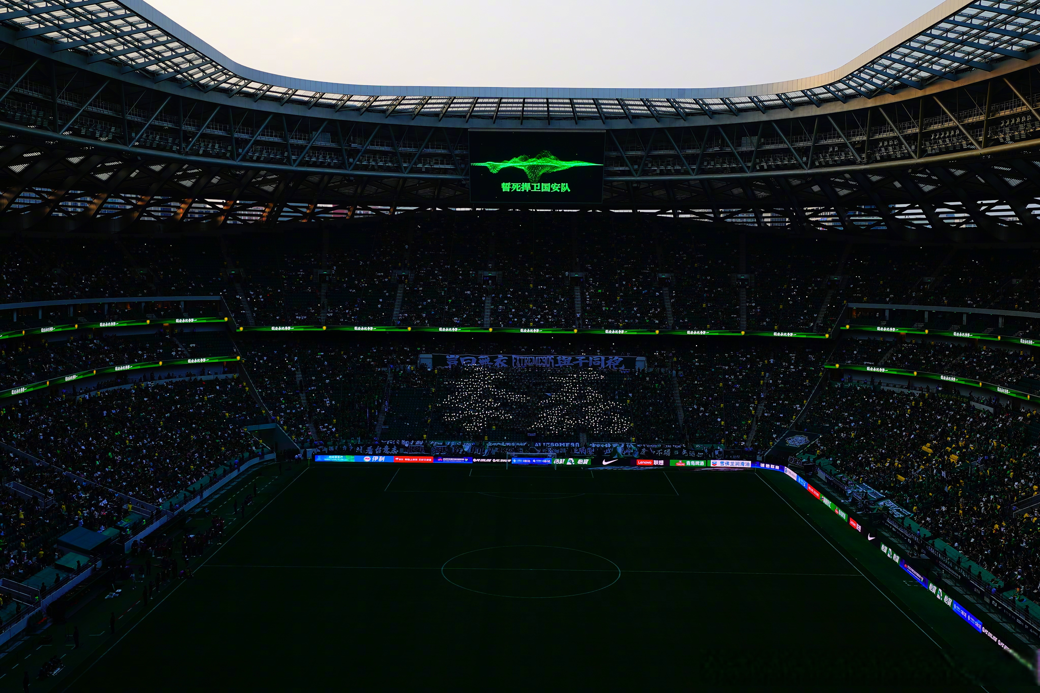 风云突变!夏洛特黄蜂国际比赛日强势反弹,西甲版图或变,信心回归,球队文化再被提及 风云突变!夏洛特黄蜂国际比赛日强势反弹,西甲版图或变,信心回归,球队文化再被提及