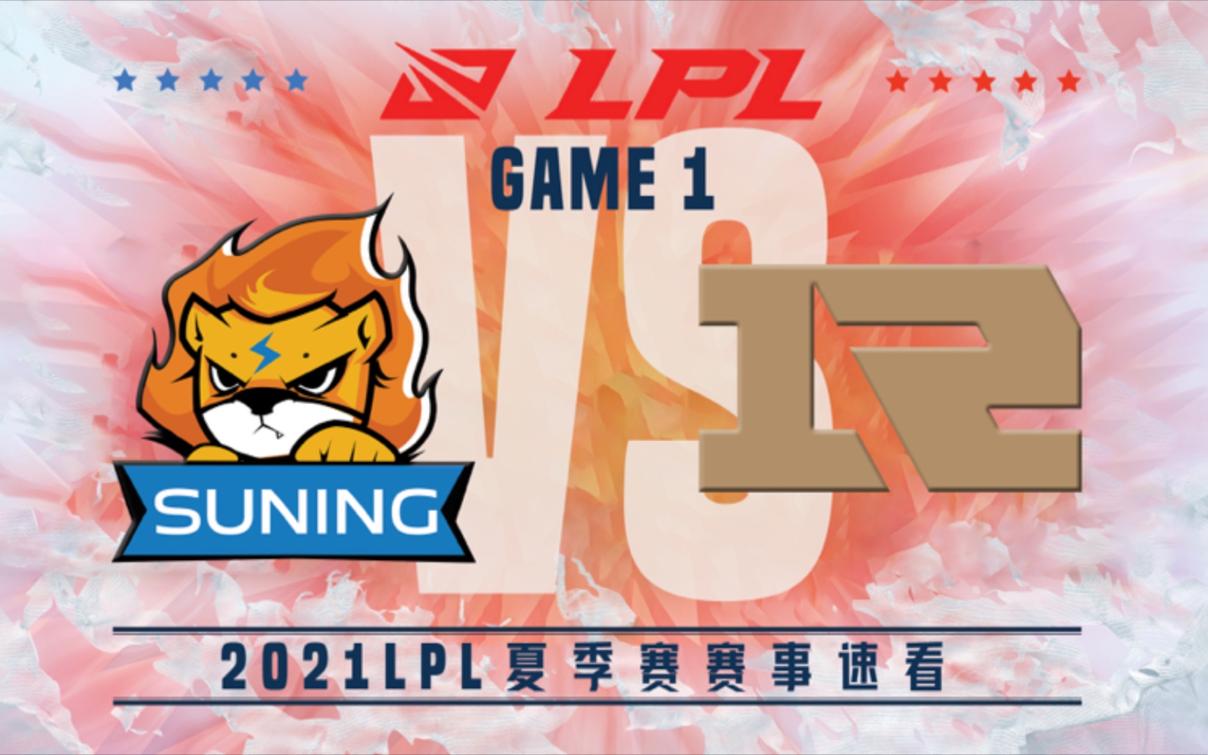 Uzi关键节点比分优势明显，RNG带队取胜！的简单介绍